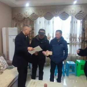 愛(ài)心，在這里傳遞——攀路集團(tuán)為重病困難員工組織愛(ài)心捐款 ... ... ...